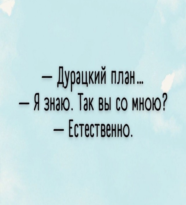 Среды картинки