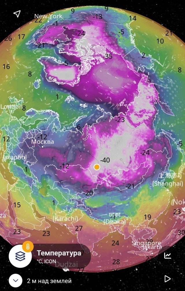 Мороз какой то ебанутый в Новосибе