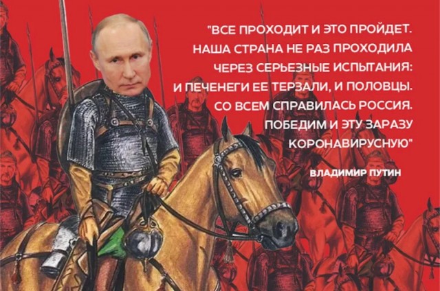 Юрист объяснил, за какие слова банки могут заблокировать перевод