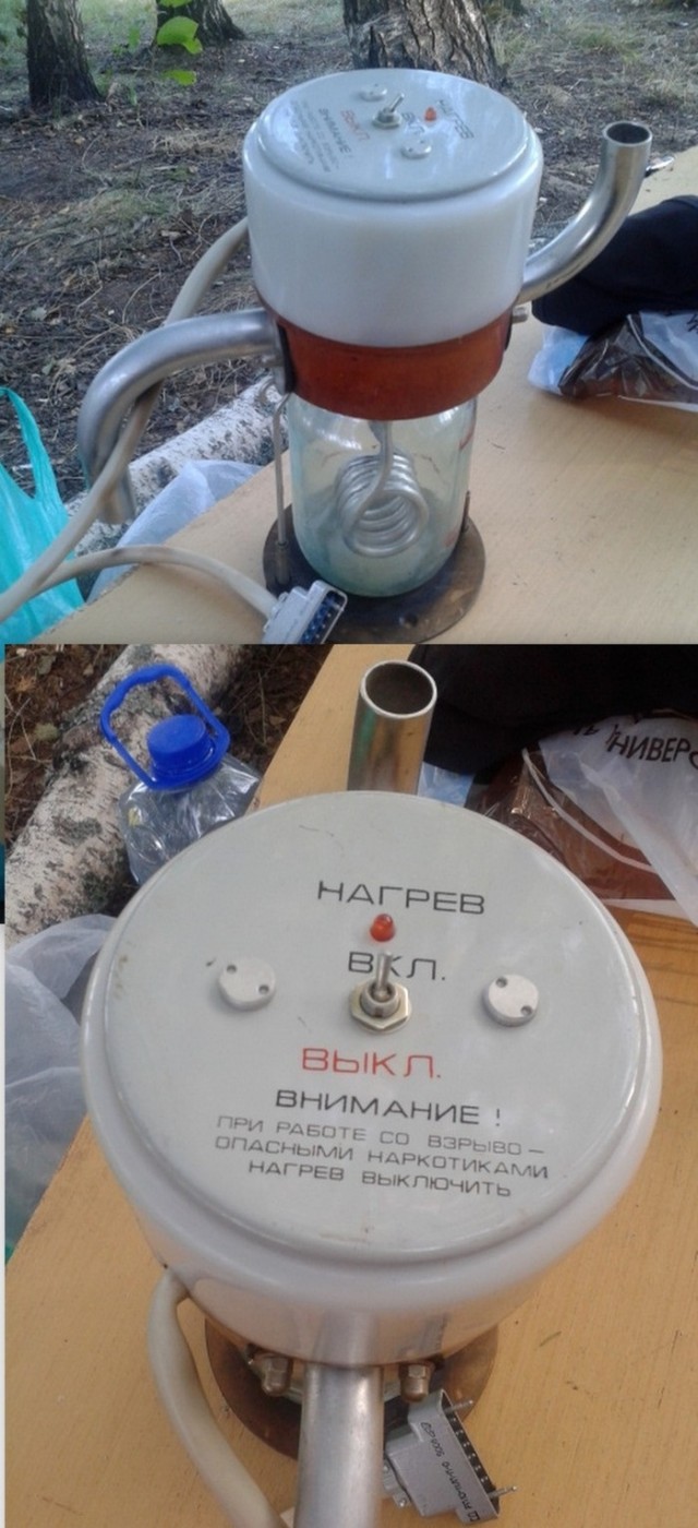 Неведомый прибор