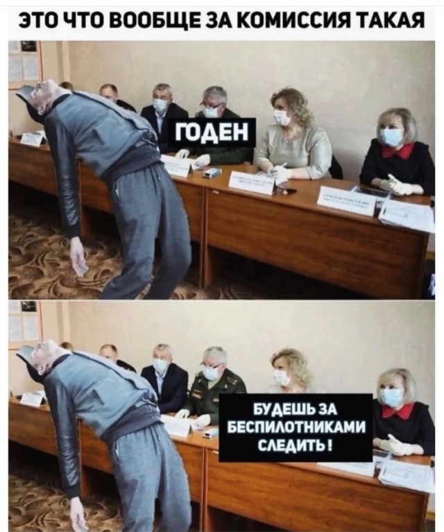 Картинки для деградации 152 (разной степени свежести)