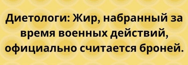 Воскресные картинки