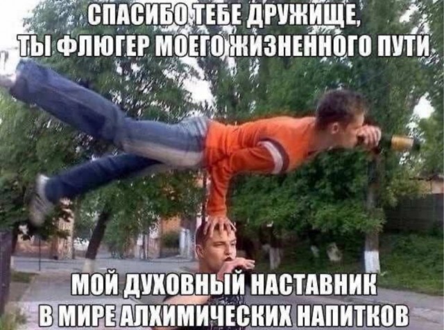 Вторника картинки