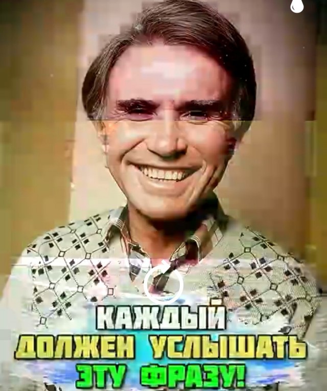 Футбольная ностальгия