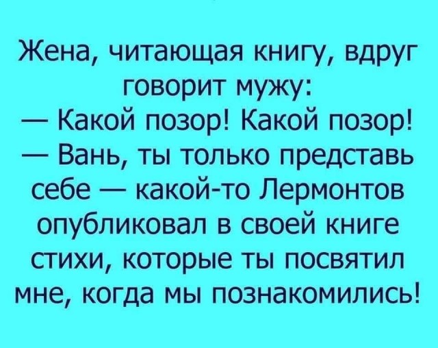Так себе картинки 03.04.26