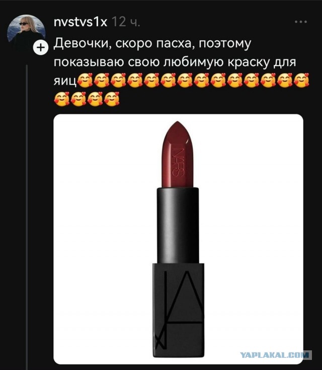 Забавные и не очень скромные картинки - 30