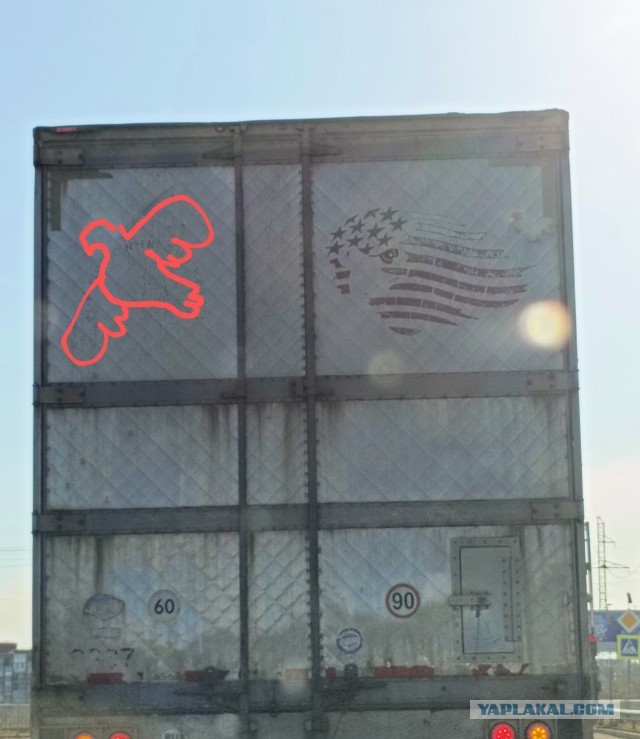 Как это развидеть?