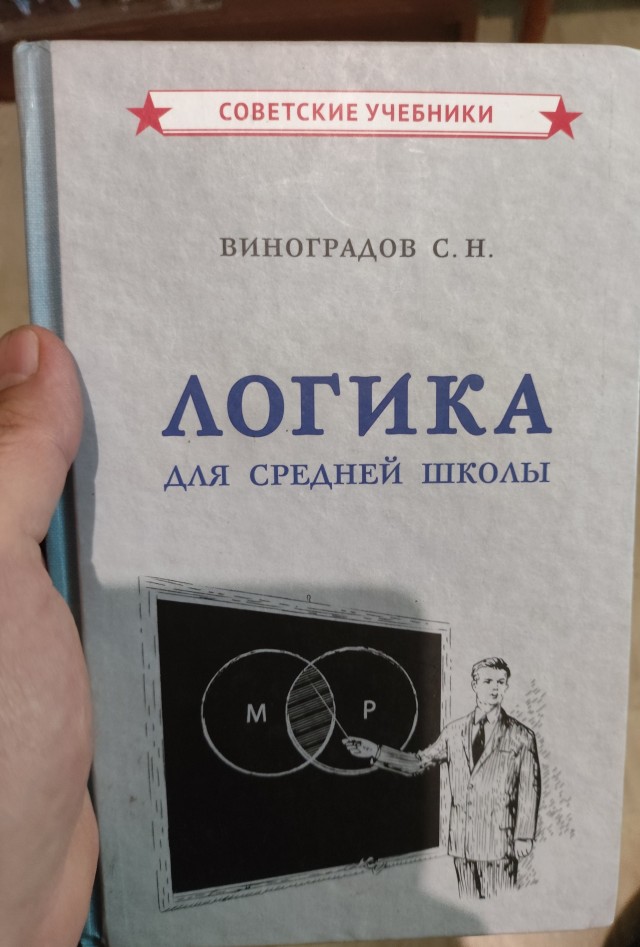 Атака дронов на Химки