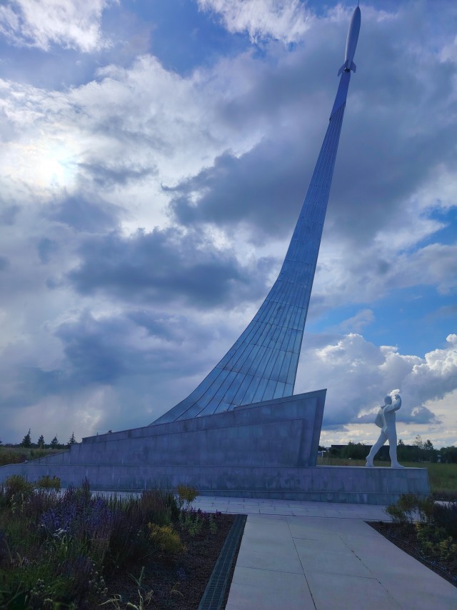 Просто космос