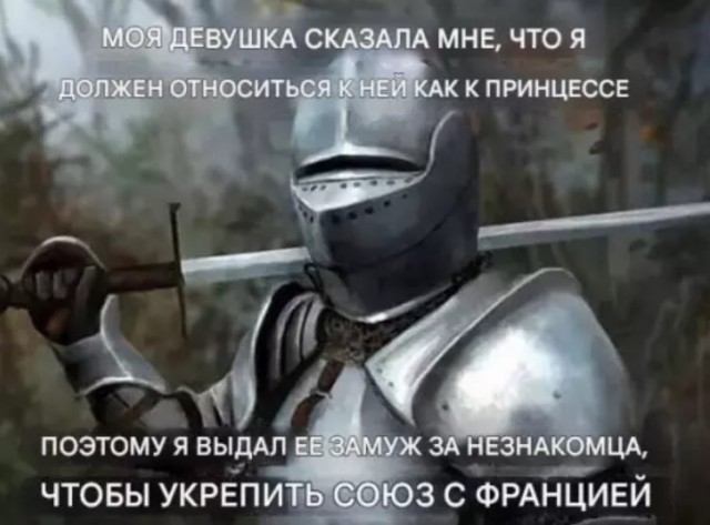 Картиночки, баянчики 01 июля