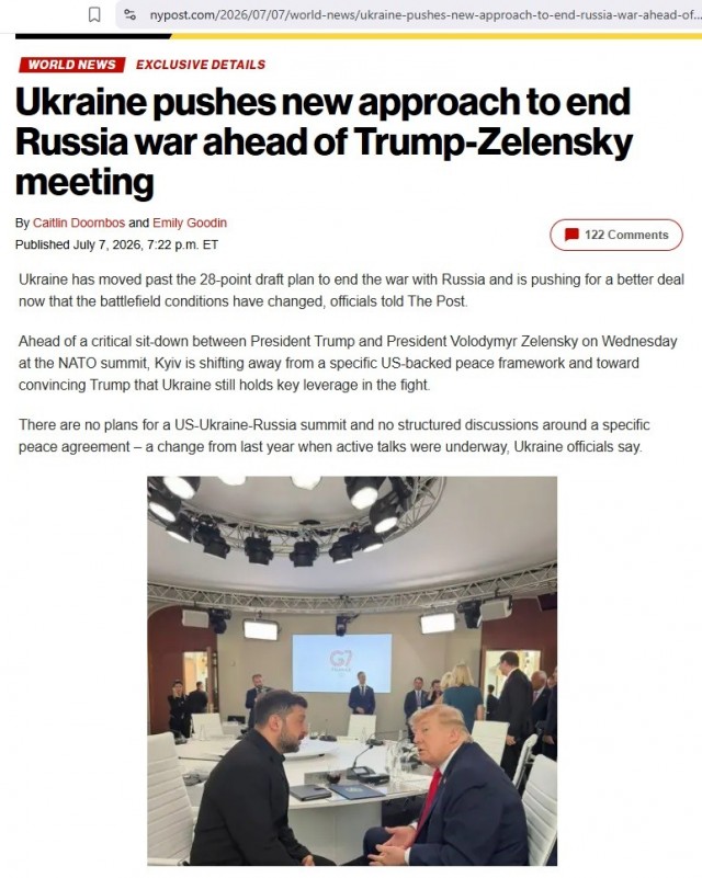 NYP: Украина отвергла «план Трампа» по прекращению конфликта с Россией