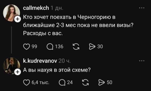 Вроде всё красиво