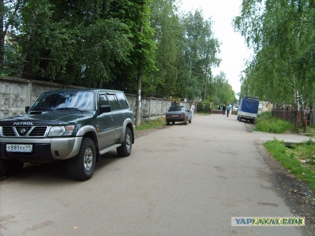 Лихие 90-е
