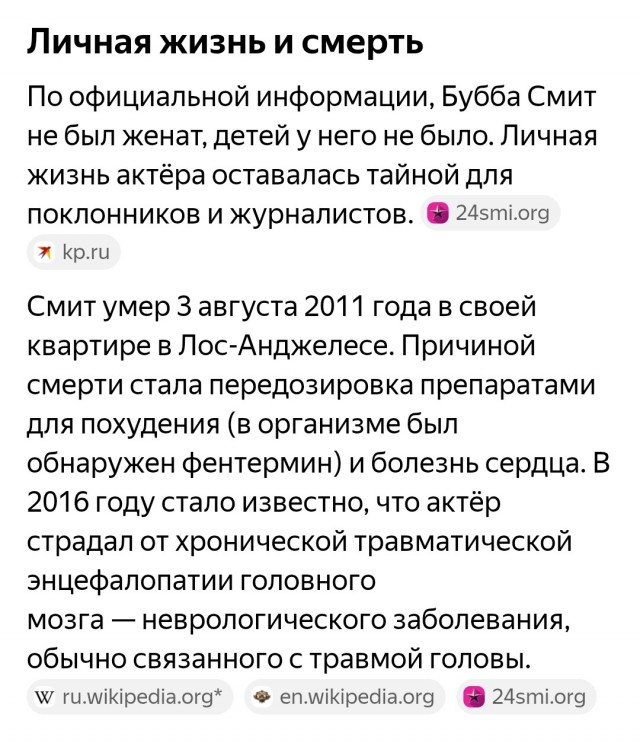 Почему бокс для сына — это лучшее решение. Пост о правильном воспитании