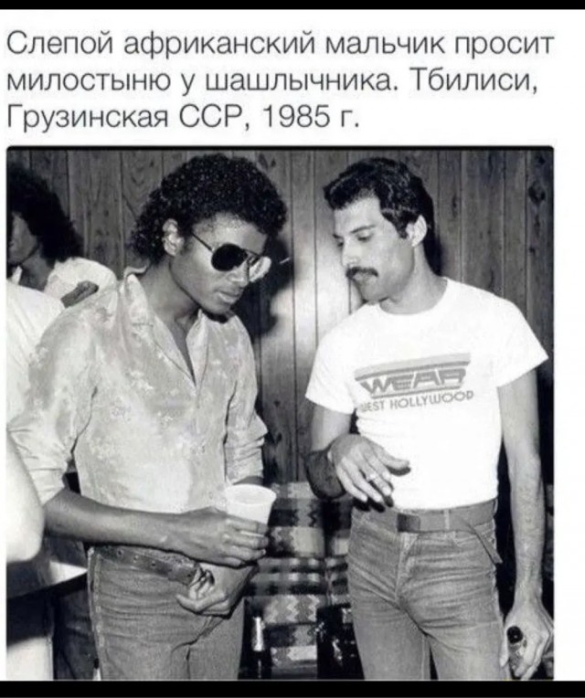 Аккордеоны 2