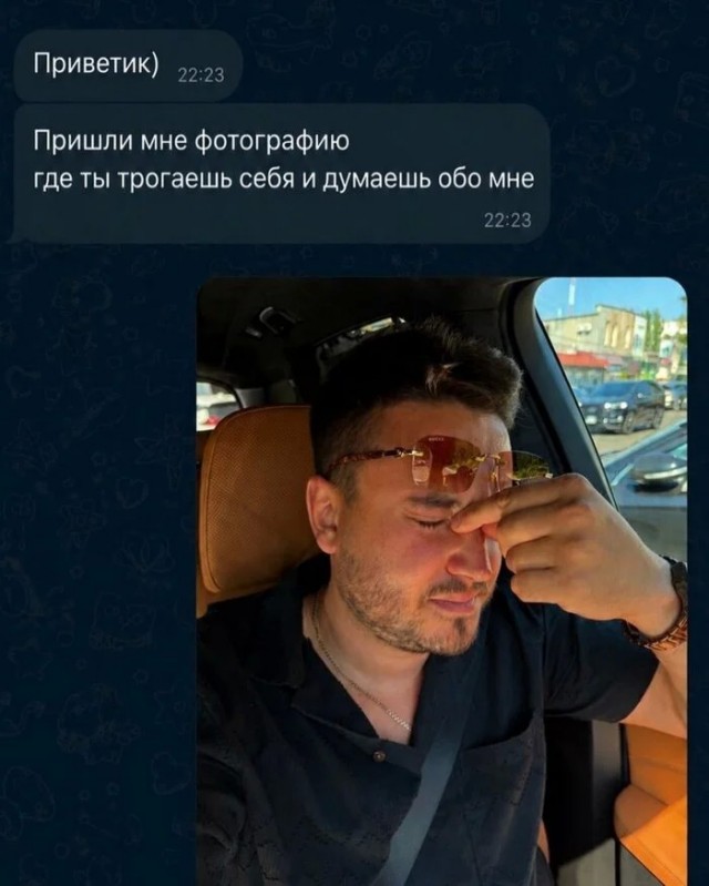 Картинки для деградации 301 (разной степени свежести)