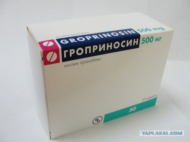 Фу ты... показалось!