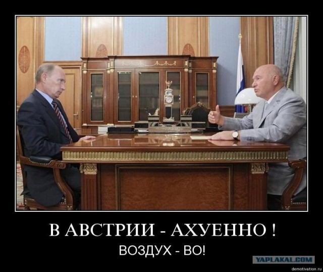 Личный сборник демотиваторов #2