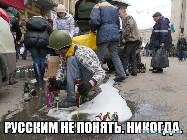 Разведка РФ - Армия Украины готовится воевать