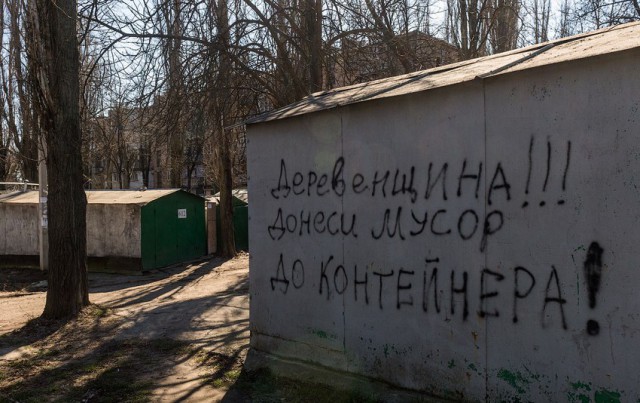 Прогулка по   весенней Одессе