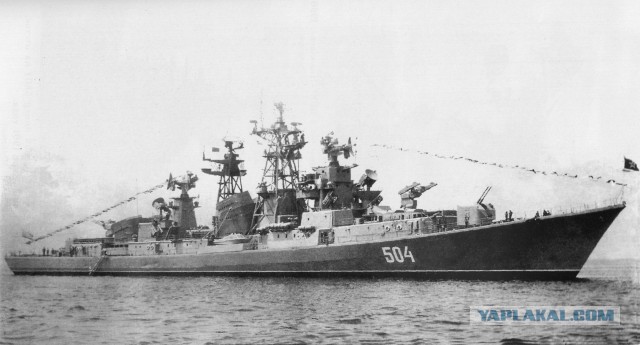 ВМФ СССР