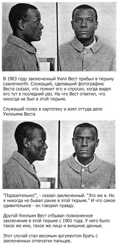 И докажи, что ты не верблюд