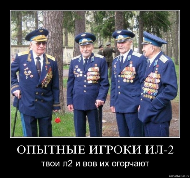 Демотиваторов пост, добавляйте свои