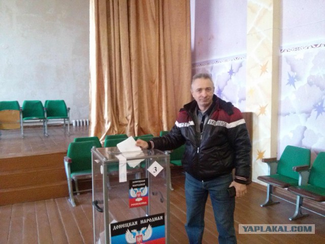 Я за Новороссию
