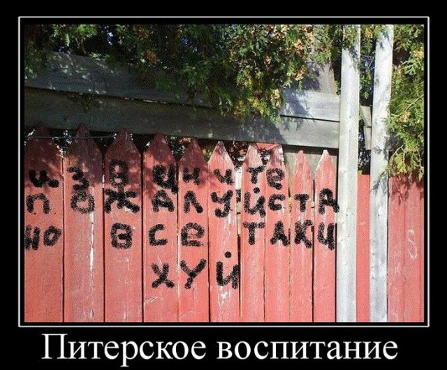 "На работе долго наблюдали молодого человека..."