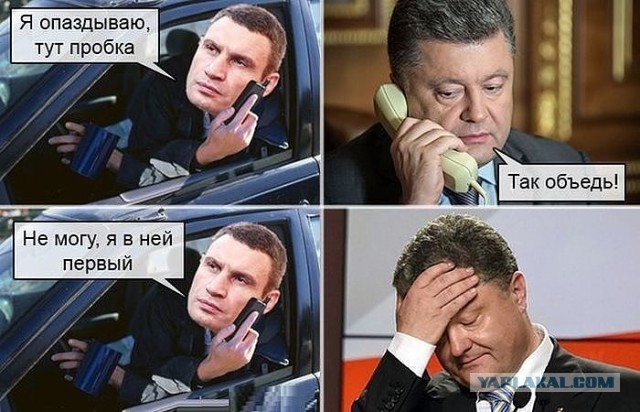 Веселые картинки