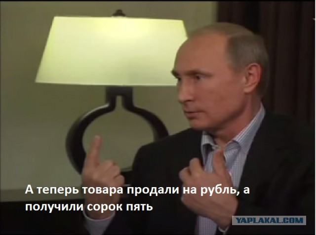 ТОП-15 цитат президента Владимира Путина