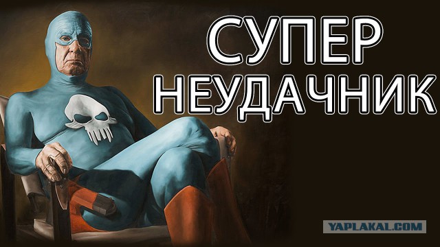 Матч между сборными России и Швеции