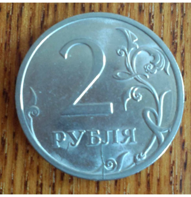 Нумизматам на зависть.