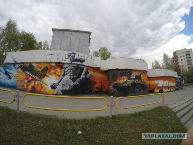 В Витебске хулиганы забрызгали