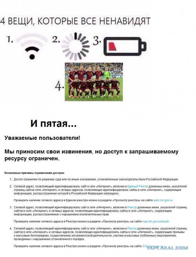Позитивные картинки