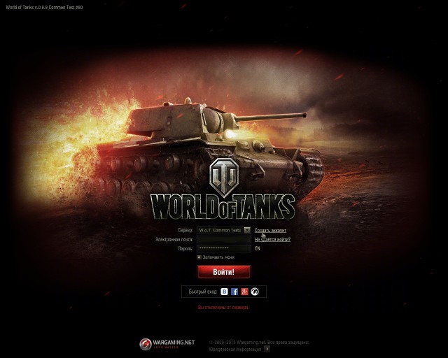 Wargaming 24