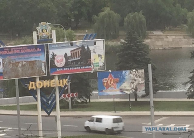 Перемирие кончилось, едва начавшись. Часть 13