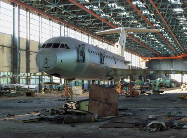Улан-Удэнский авиационный завод.