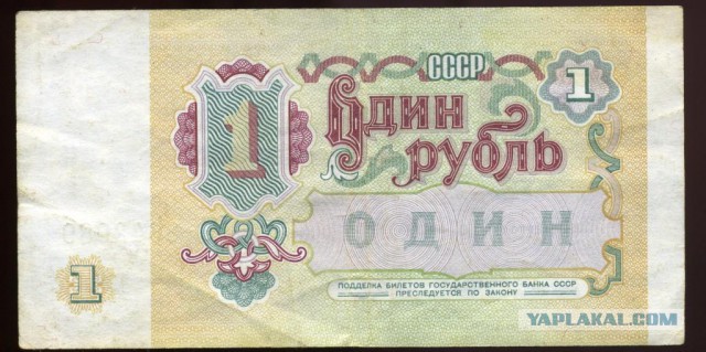 Роковой ремонт у бабушки