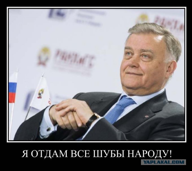 В параллельной реальности