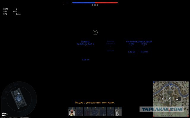 War Thunder