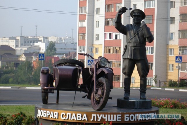 Кадырова оштрафовали за нарушение ПДД.