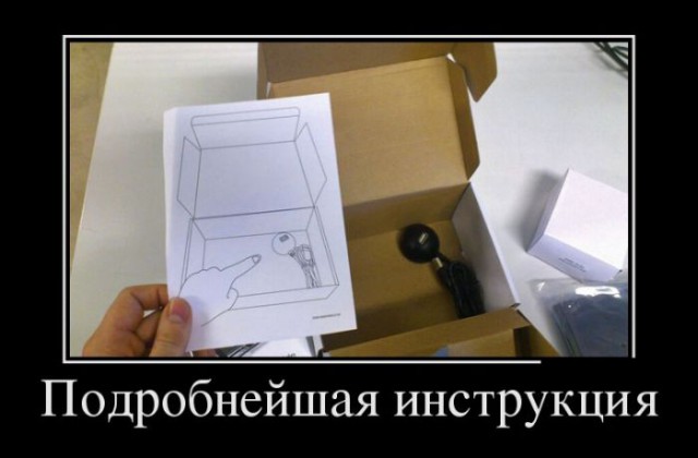 Немного картинок