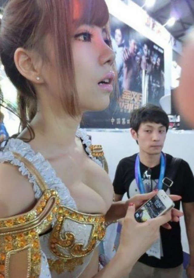 Шаловливые мужские взгляды