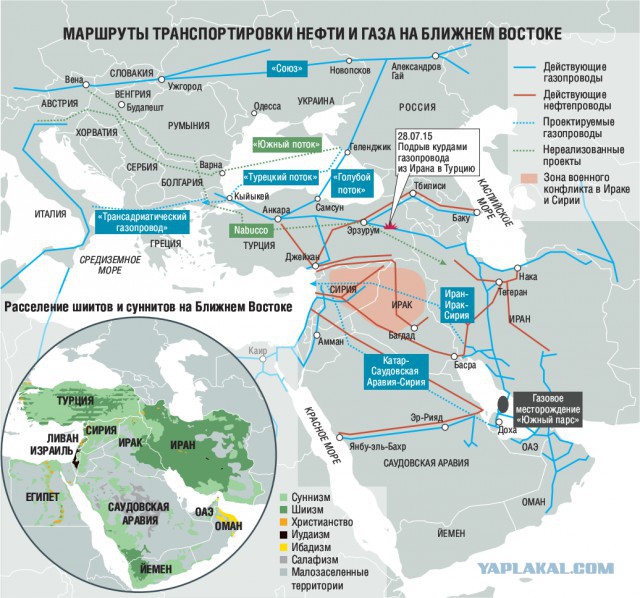 Российский военный советник погиб в Сирии