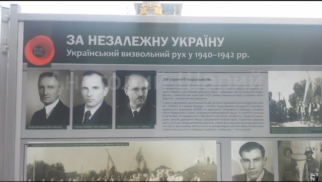 Поклонская с иконой Николая II приняла участие в акции "Бессмертный полк"