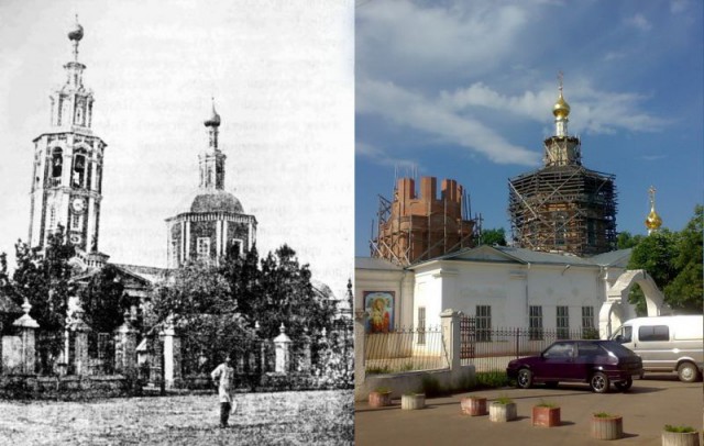 Российская Империя Вновь