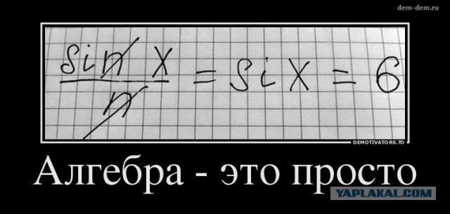 Картинки на пятницу