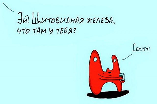 Медицинские анекдоты на пятницу
