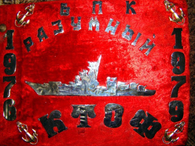 Альбомы ДМБ